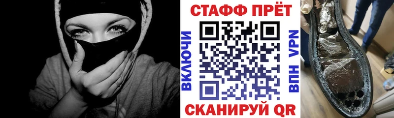 Виды наркотиков купить Циолковский Галлюциногенные грибы  Амфетамин  hydra вход  МЕФ  Марихуана  КОКАИН  Альфа ПВП  Гашиш 