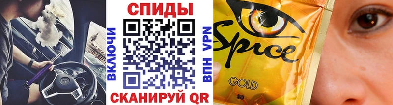 БУТИРАТ жидкий экстази  OMG tor  Циолковский  купить  