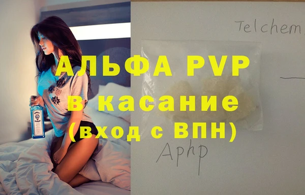 дистиллят марихуана Нефтегорск