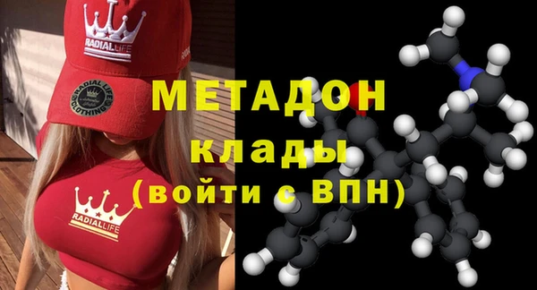 COCAINE Нея