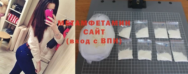 COCAINE Нея