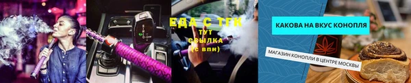 COCAINE Нея