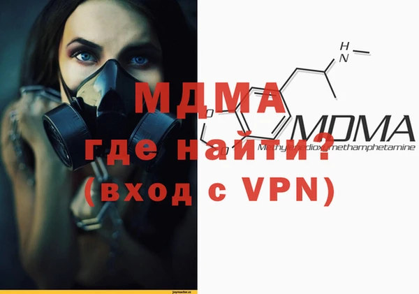 COCAINE Нея