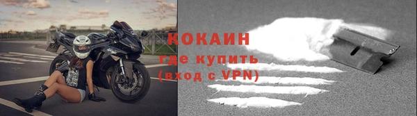 дистиллят марихуана Нефтегорск