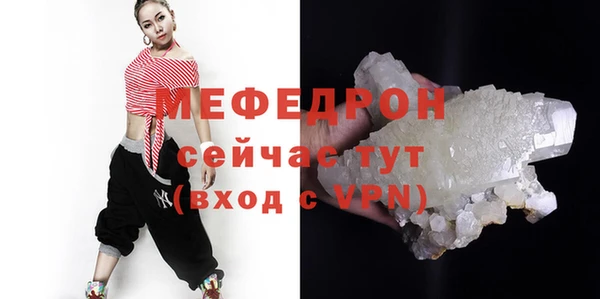 COCAINE Нея