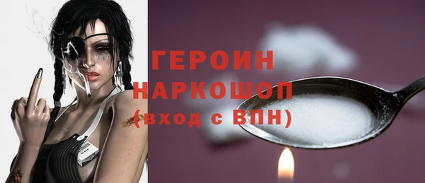 COCAINE Нея