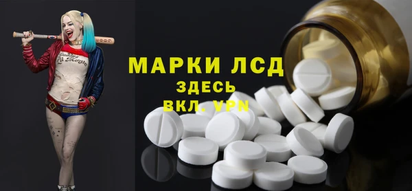 COCAINE Нея