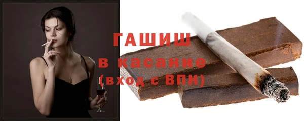 дистиллят марихуана Нефтегорск