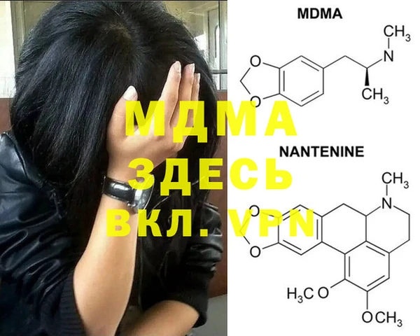 COCAINE Нея