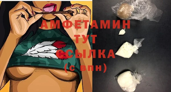 COCAINE Нея