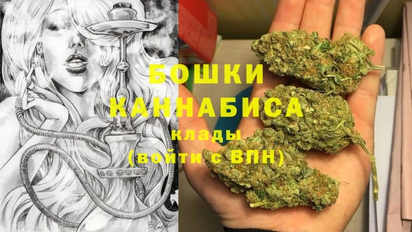 COCAINE Нея