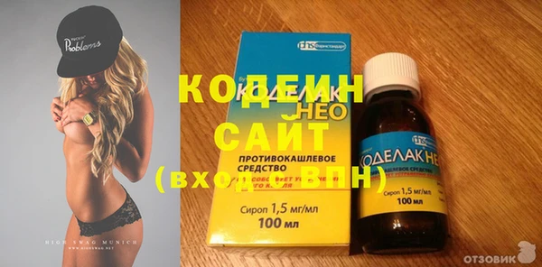 COCAINE Нея