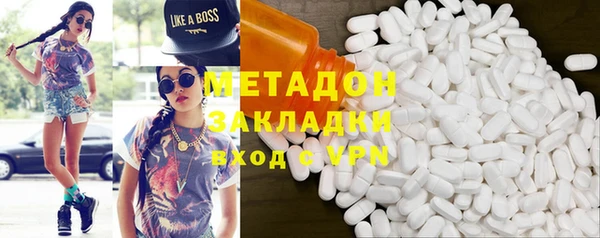 COCAINE Нея