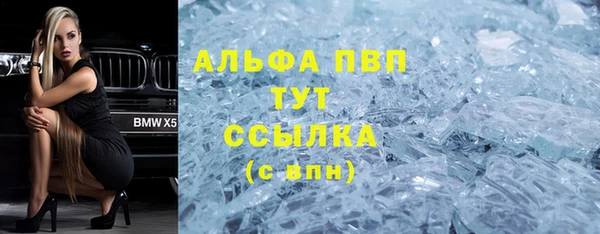 COCAINE Нея