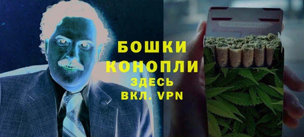 дистиллят марихуана Нефтегорск