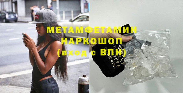 дистиллят марихуана Нефтегорск