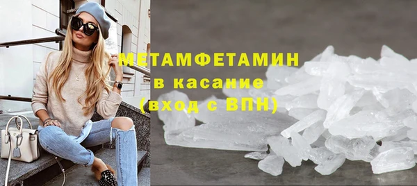 COCAINE Нея