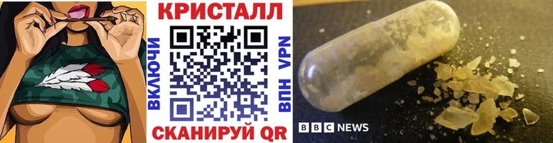 omg tor Циолковский Метамфетамин витя